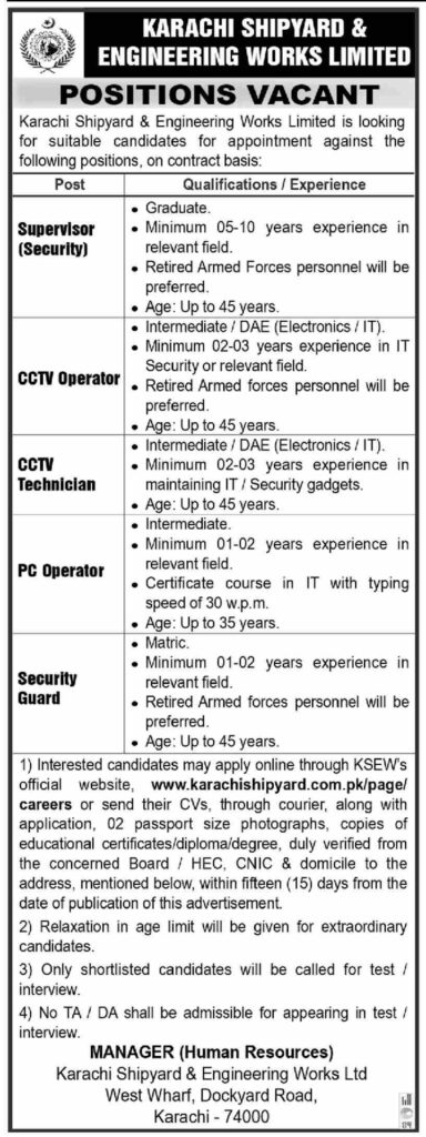 Karachi Shipyard and Engineering Jobs 2023