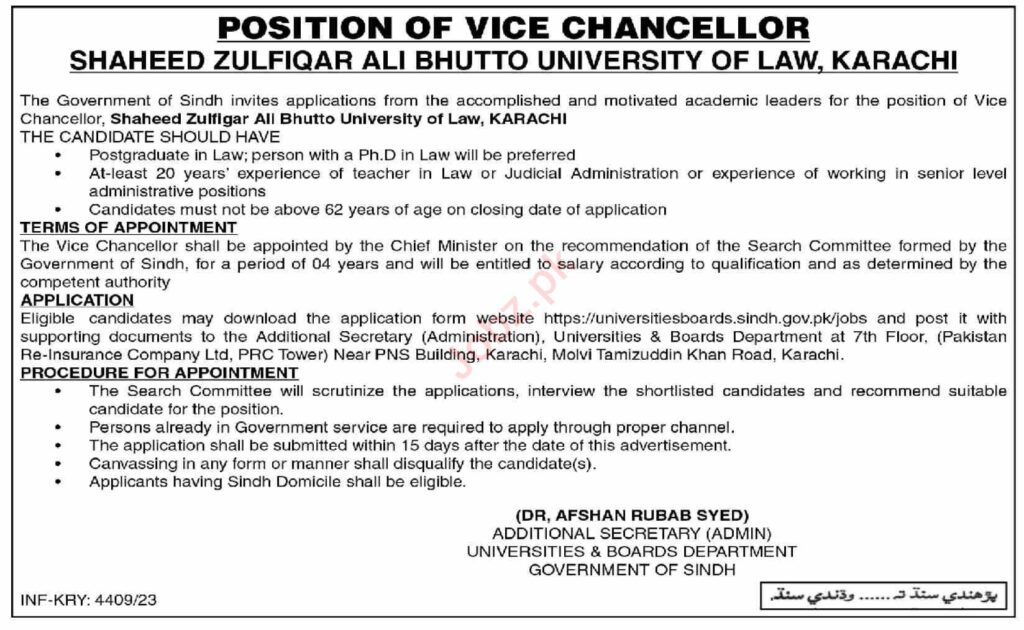 University of Law Latest Jobs in Karachi November 2023