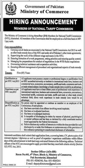 Ministry of Commerce Jobs in Islamabad 