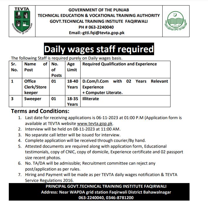 TEVTA Latest Jobs in Punjab 2023