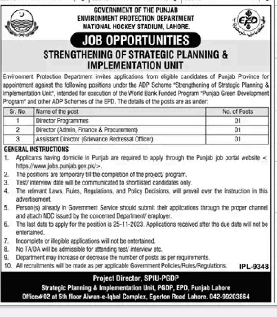 Environment Protection Department Jobs 2023