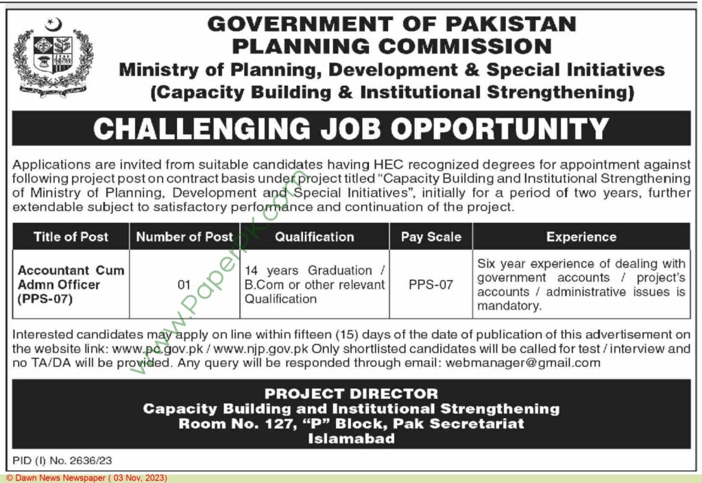 Planning Commission of Pakistan Jobs 2023 
