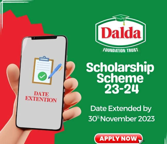 dalda scholarship
