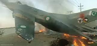 Today Pakistan Air Force PAF Attack by Terrorist November 2023