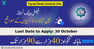 New Faysal Bank Jobs in Karachi